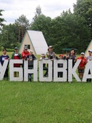 Экскурсия в КРК "Бубновка"