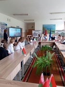 Презентация электронного проекта