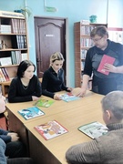 Заочное путешествие