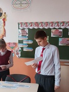 Единый урок посвящённый Дню Конституции Республики Беларусь