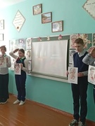 Урок-память "Маленькие герои большой войны"