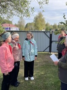 Поздравление педагогов-ветеранов С Днём учителя
