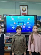 12.12.2024 - информационный час «Безопасность в сети Интернет» в 6 «А» классе
