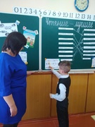 Устный журнал "Чтение- лучшее учение" в рамках декады "Я-читатель"