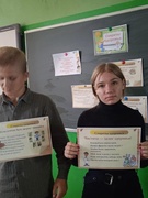 Неделя здоровья