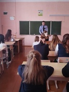 ПРОФИЛАКТИЧЕСКАЯ ВСТРЕЧА