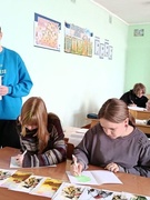Шестой школьный день 11.04.2026