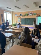 Интеллектуальная игра " Лабиринт профессий "