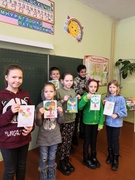 Шестой школьный день 27 января, посвящённый взаимодействию с семьёй