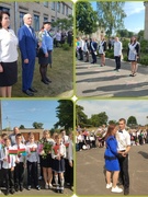 Последний звонок 2024