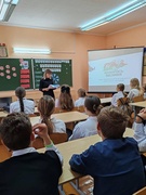 Единый урок, посвященный Дню народного единства,
