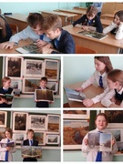 Классный час "Красота природы в произведениях поэтов, писателей, художников". 6 Б класс