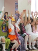 Новогодний утренник 2014