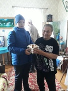 С Днем учителя!