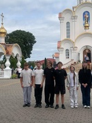 Экскурсия