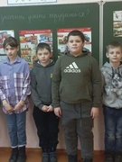 6 день - 21.01.2023