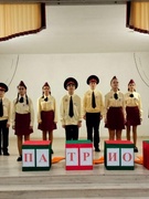 Шестой школьный день, 04.11