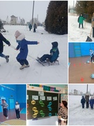 Зимний оздоровительный лагерь
