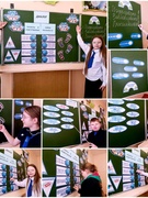 Диалог "Репосты и лайки- ответственная реальность". 5 Б класс