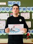 Классные часы «Моё психологическое благополучие»,  4-11 классы, 06.03.2026 г.