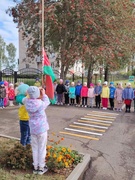 День народного единства