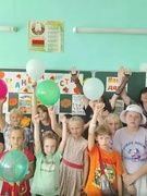 ЛДП "Планета детства" (2 смена)