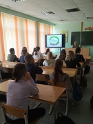 24.09.2020 Школа Активного Гражданина