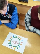 «Час общения и права»