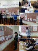 ШАГ "Я и закон"