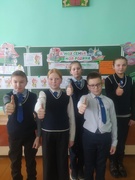 КТД «Секреты успешной работы в команде» в рамках программы «Я.Моя семья.Моя Родина»