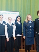ШАГ «Родина моя Беларусь в лицах. Преданные делу и стране»