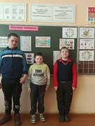 Здоровое питание