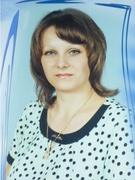 Коледа Татьяна Владимировна