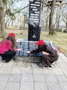 Наведение порядка у памятника "Жертвам фашизма"