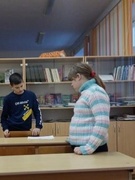 5 декабря