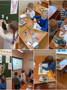 Школа будущего первоклассника. Шестой школьный день 29.11.2025