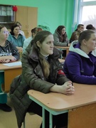 Родители