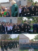 Поздравление ветерана