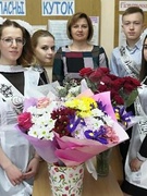 Выпуск 2019/2020 учебный год 11 класс