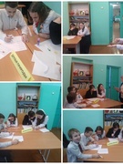 Внекоассное мероприятие по биологии "Чудеса рядом с нами"