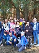 Туристический слёт