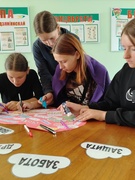 День семьи!