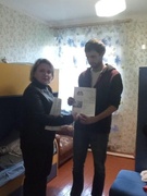 Республиканская профилактическая акция «Дом без насилия!»