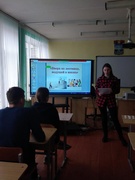 09.04.2022 Шестой школьный день
