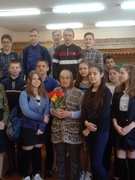 ШАГ 25.04.2019