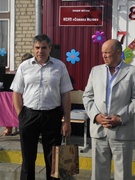 Праздник Первого звонка