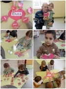 Поздравительная открытка