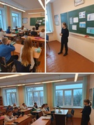 Викторина «Беда, которую несут наркотики». Месячник правовых знаний "Подросток и закон".  Комплекс дополнительных мер по профилактике безнадзорности и правонарушений несовершеннолетних 6Б класс