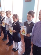 День Конституции Республики Беларусь