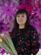 Власенко Татьяна Сергеевна